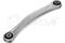 Рычаг подвески, артикул 1160500059