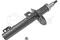 Shock absorber, артикул 1266230004