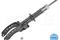 Shock absorber, артикул 1266250006