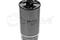 Fuel filter, артикул 3143230000