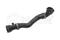Radiator hose, артикул 3192220019
