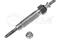 Glow plug, артикул 32148600006