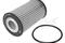 Oil filter, артикул 6143220010
