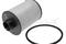 Fuel filter, артикул 6143230004