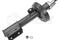 Shock absorber, артикул 6266230012