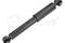 Shock absorber, артикул 6267250003