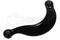 Тяга задней подвески L=R FORD Focus II/MAZDA 3/VOLVO S40 II MEYLE 716 035 0006, артикул 7160350006