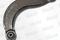 Рычаг MILES DB61006 FORD FOCUS II/C-MAX/MAZDA 3 зад.верх.поперечный лев/прав., артикул DB61006
