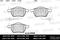Колодки тормозные AUDI A4/A6/VW PASSAT 97- пер. SemiMetallic, артикул E100068