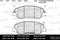 Колодки тормозные HYUNDAI SANTA FE 05-/KIA SORENTO (XM) 09- пер. SemiMetallic, артикул E100148