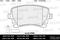 Колодки тормозные AUDI A4/A6/A8/VW MULTIVAN/T5/PHAETON зад. SemiMetallic, артикул E110264