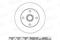Диск тормозной VW GOLF2/3/PASSAT/VENTO 88-97 1.8/1.8GTi/2.0 зад., артикул K010485