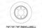 Диск тормозной CITROEN BERLINGO/C2/C3/C4/PEUGEOT 307/PARTNER задний D=247мм., артикул K010503