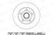 Диск тормозной, артикул K010524