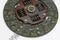 DISC, FRICTION A/T, артикул 2301A020