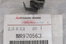 MITSUBISHI mr970563