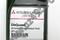 GETRIEBEOEL A/T ATF, артикул MZ320030