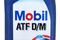 Масло для АКПП Mobil ATF D/M (946 мл), артикул 071924252172