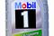 Масло моторное Mobil 1 ESP LV 0W-30 1л, артикул 143081