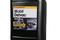 Масло MOBIL DELVAC Modern Super Defense 10W-40 (20л) (MX Extra), артикул 144718