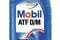 Масло для АКПП Mobil ATF D/M, 946 мл, артикул 98LD13