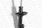 Shock absorber, артикул 11123