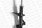 Shock absorber, артикул 11592