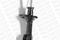 Shock absorber, артикул 16539