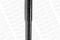 Shock absorber, артикул 22712