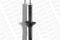 Shock absorber, артикул 23795