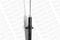 Shock absorber, артикул 23827