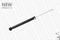 Shock absorber, артикул 376036SP