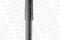 Shock absorber, артикул 43079