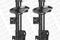 Shock absorber, артикул D0029