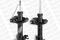 Shock absorber, артикул E4715