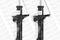 Shock absorber, артикул E4950