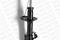 Shock absorber, артикул G16609
