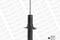 Shock absorber, артикул G2131