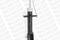Shock absorber, артикул G7365
