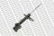 Shock absorber, артикул G8117
