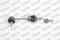 Rod/strut, stabiliser, артикул L11620