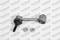 Rod/strut, stabiliser, артикул L29623