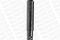 Shock absorber, артикул R3412
