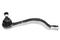 Tie rod end, артикул REES3755