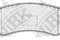 Колодки тормозн, артикул PN0475