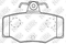 КОЛОДКИ ТОРМОЗНЫЕ ДИСКОВЫЕ ЗАДНИЕ, артикул PN2214