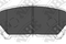 BRAKE PADS, артикул PN28002
