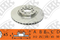 Диск тормозной AUDI A3/VW GOLF V/VI/PASSAT/TIGUAN передний вент.D 312мм., артикул RN1377