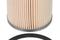 Fuel filter, артикул N1331049