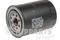 Oil filter, артикул J1311020